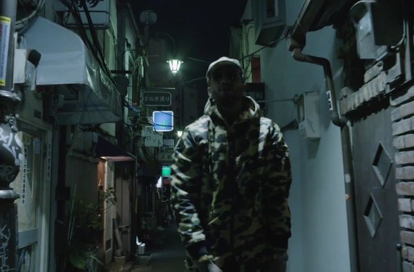 Dave East – It’s Time
