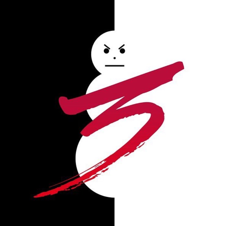jeezy-trap-or-die-3